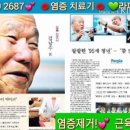 라파통증의학과 이미지