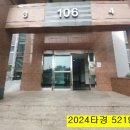 인천상정초등학교 이미지