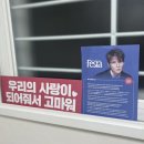 The 광대 <홀로> | [김준수 콘서트] XIA 2025 CONCERT Chapter 2: Festa 콘서트 막콘 후기