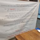 수원화서역맛집 [오늘도 연어] 대만 대왕연어초밥을 수원정자동에서 맛보다!