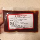 닭스푸드 네이버블로그