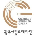 오페라 갈라콘서트 OPERA STARS 이미지