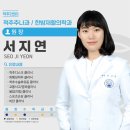 부일로191번길 이미지