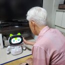 울산광역시 북구치매안심센터 이미지