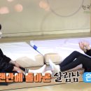 한사부아크로바틱트릭킹폴댄스학원 | 살림남 은혁, 신동 에어리얼 후프 운동 하는곳 폴댄스 학원 위치 보기