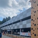 완도읍-5 이미지