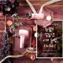 스킨라이트 이미지