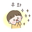 황샘영어전문학원