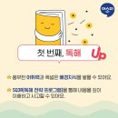별사랑마을2-7단지@ 이미지