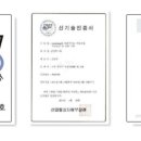 (주)퍼즐이앤씨 네이버블로그