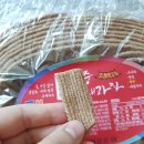 궁중타래과자 네이버블로그