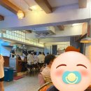 고래고래주점 네이버블로그