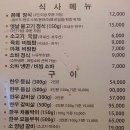 꼼떼(Commtte) 이미지