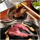 양심(羊心) 이미지