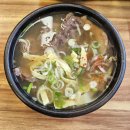 알리바이 나주점 | 가볼만한 곳] 나주곰탕 원조 남평할매집 리뷰 및 후기 / 1등만 14회 당첨된 로또 명당 / 저렴하고...