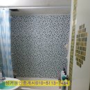 천흥수퍼 이미지