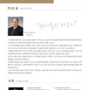 김해중앙여자중학교 이미지