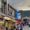 에덴골목시장 | 서울 전통시장 장미원골목시장 맛집 빵집 치킨집 모음 유후~ 만원의 행복