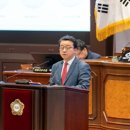 강남미래의원 이미지