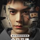 (주)삼림 이미지