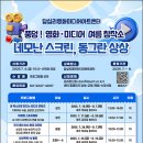 답십리7 이미지