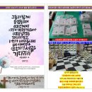 창조주의 티스토리