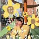 협くん!!생일 축하해요🥳🎉 이미지