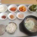 고령돼지국밥 이미지