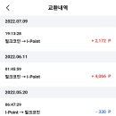 메가박스편의점 이미지