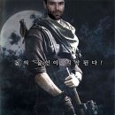 벨라포스트