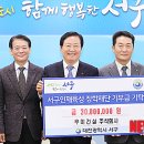 우미건설㈜ 이미지