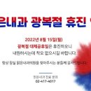 맑은내과의원 이미지