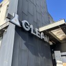 글림 | 분당 대장동 빵 맛집 추천! 바게트샌드위치가 맛있는 분당 빵집 글림 방문 후기