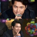 새로와 Daum카페