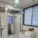 해피입시학원 | 우리 아이 교육 고민 끝! 풍호동입시학원 해피쌤학원 후기