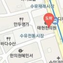 맑은하늘마취통증의학과의원 이미지
