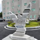 의료법인베델의료재단 구미천사요양병원 이미지