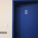 지장고공인중개사사무소 | 경기 광주 대쌍령리 애견 동반 펜션·파티룸·애견훈련소 임대