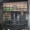 가야-12 | 아이드소울 콘서트 [SOUL Tricycle] 12/24 첫콘 후기_미리 가야하는 이유, LED워치수령, 고척돔 4층 시야