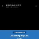 (주)클링 이미지