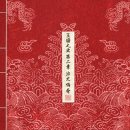 외근 따라갔다 글로벌 아이돌 &#39;더 킹덤&#39;(The KingDom) 만난 썰 풉니다.