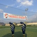 용인대 성민 태권도(반곡관) 이미지