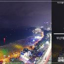 삼포메디칼 이미지