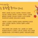 카레담 이미지
