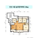 39 | 안산인테리어 늘푸른아파트 39평 인테리어 후기