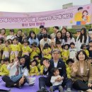 보듬이나눔 이미지