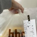 비에이치씨순천대점