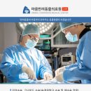 매탄동물병원 이미지