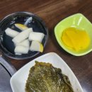 무교동낙지 | 공덕 맛집 소담길 낙지맛집 동원 무교동 낙지 방문후기