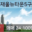 ㈜해밀 이미지